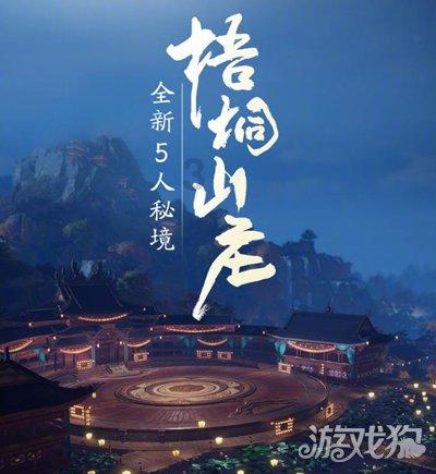 2023年西安居民人均可支配收入为42818元