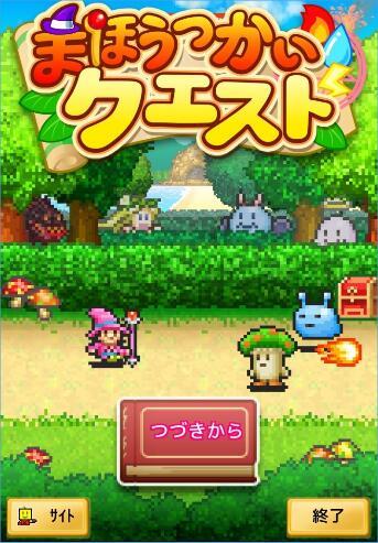 收藏!中小学各年级体育锻炼指南(附动作示意)
