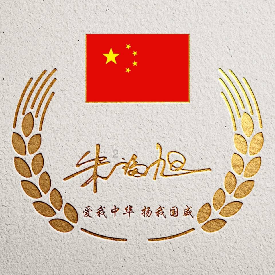 春节前，这4大星座手握金钥匙，打开富贵大门，咸鱼翻身做有钱人