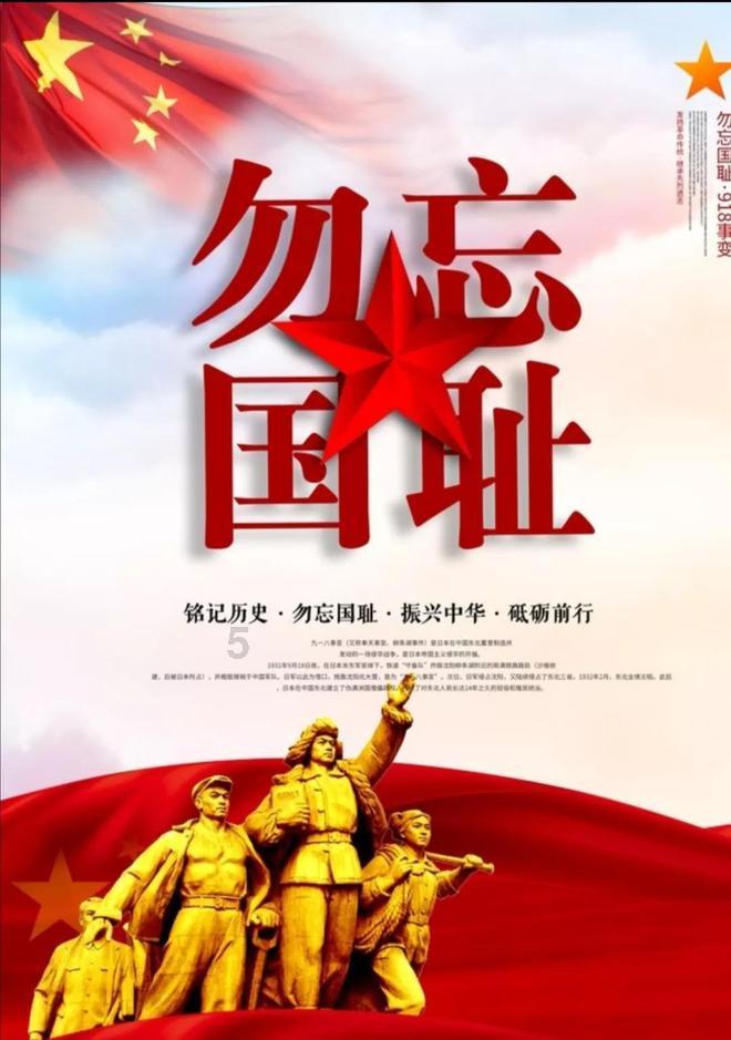 上古卷轴4