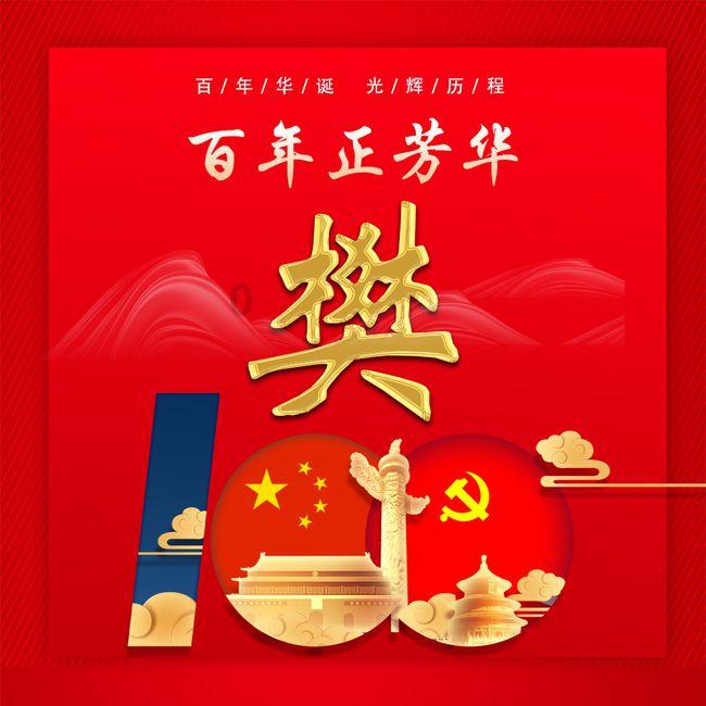 逃离空的老房子