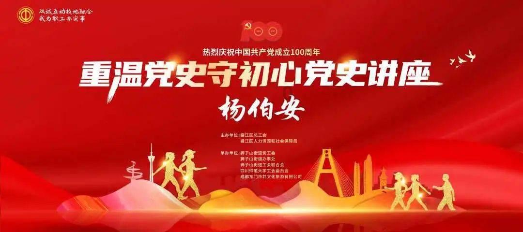 潍坊青州:节日饰品走俏 喜庆年味渐浓